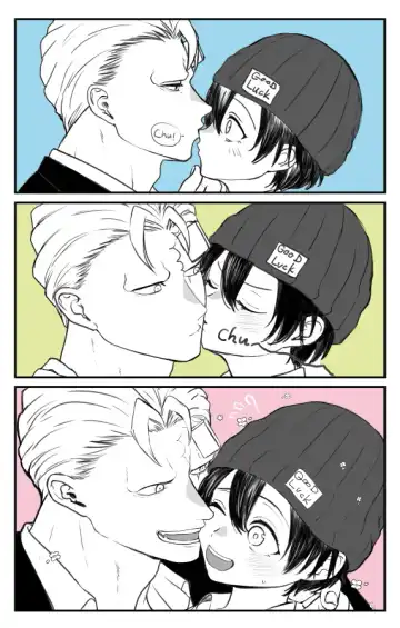 An-fū raku ga ki log ②Undead Unluck) Fhentai - Page 3