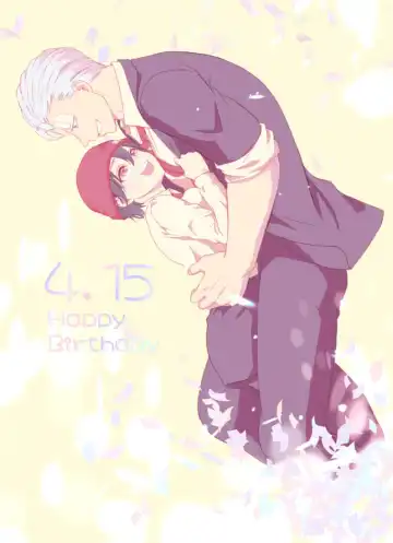 An-fū raku ga ki log ②Undead Unluck) Fhentai - Page 9