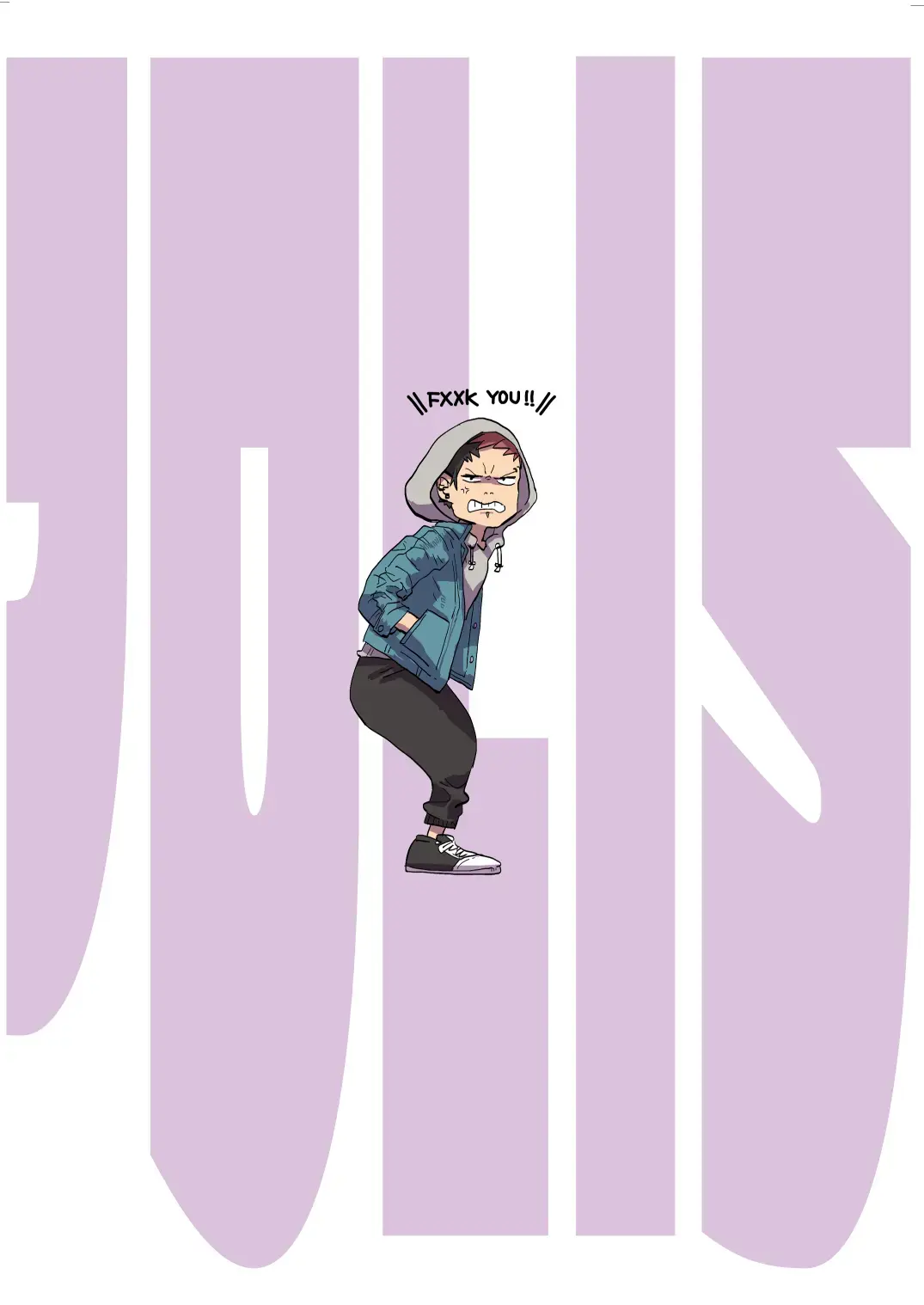 [Teko] Chin Police Fhentai - Page 18