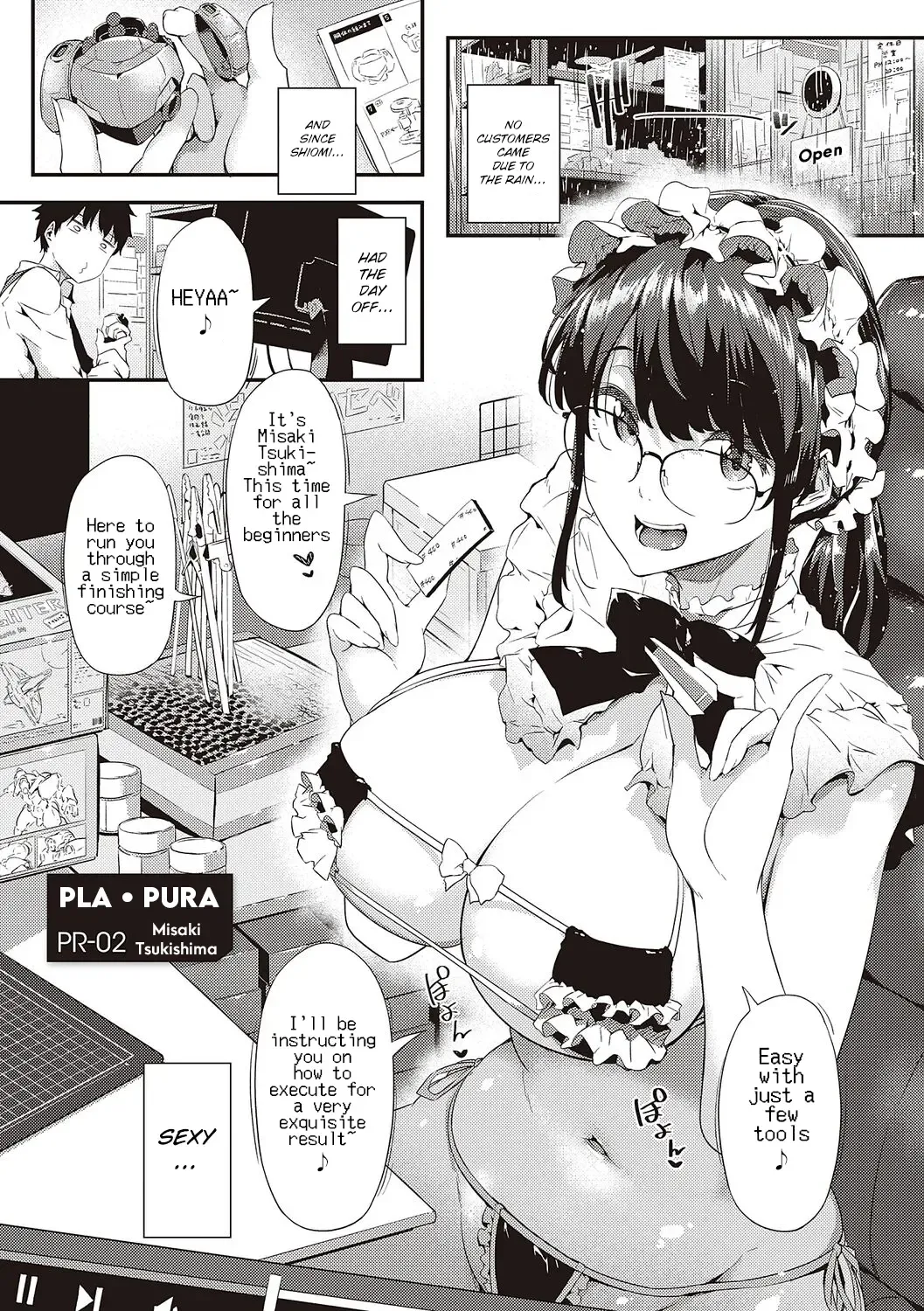 [Tokiwa Midori] Pla・Pura PR 01-03 Fhentai - Page 34