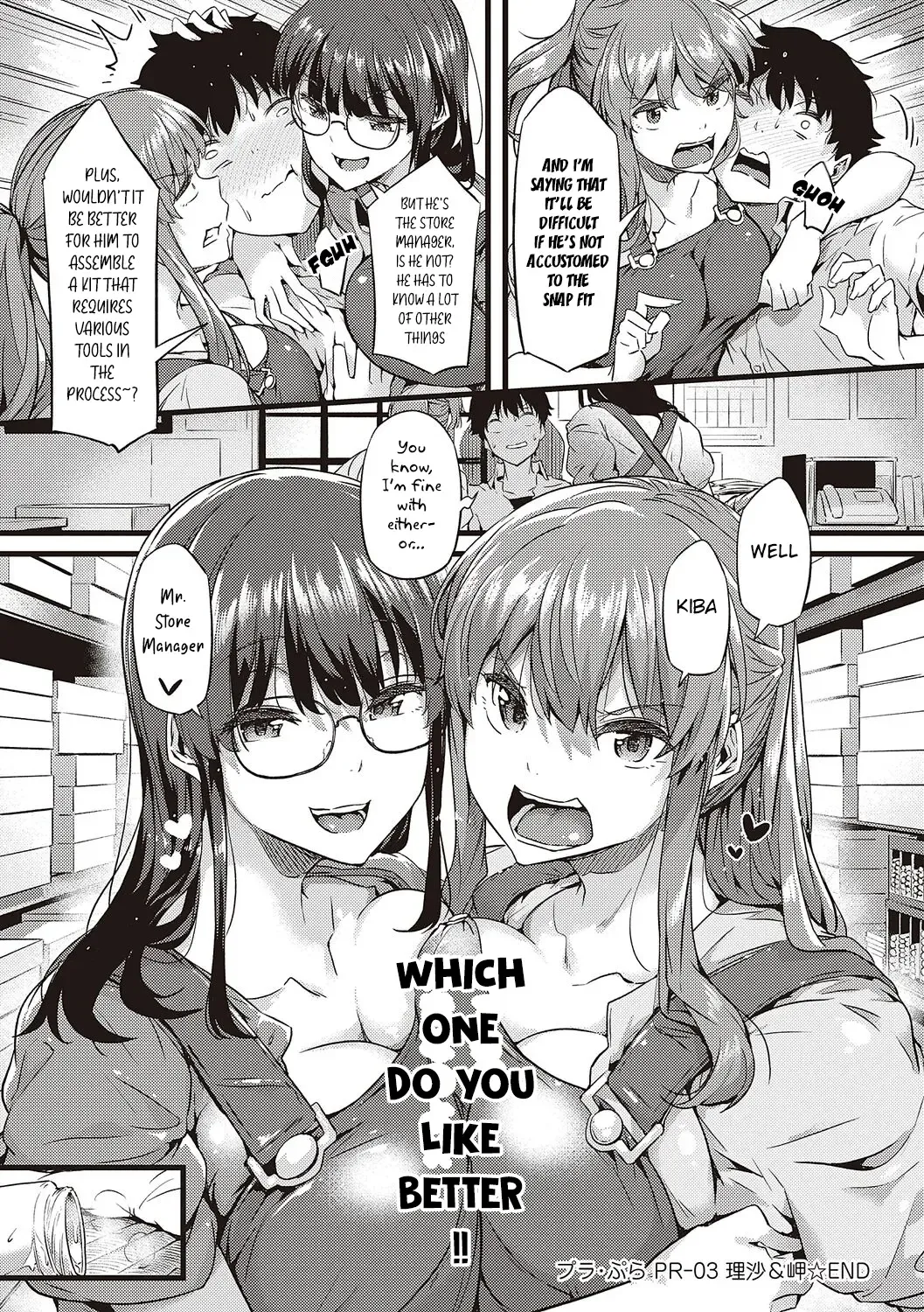 [Tokiwa Midori] Pla・Pura PR 01-03 Fhentai - Page 87