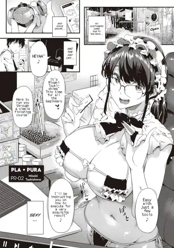 [Tokiwa Midori] Pla・Pura PR 01-03 Fhentai - Page 34