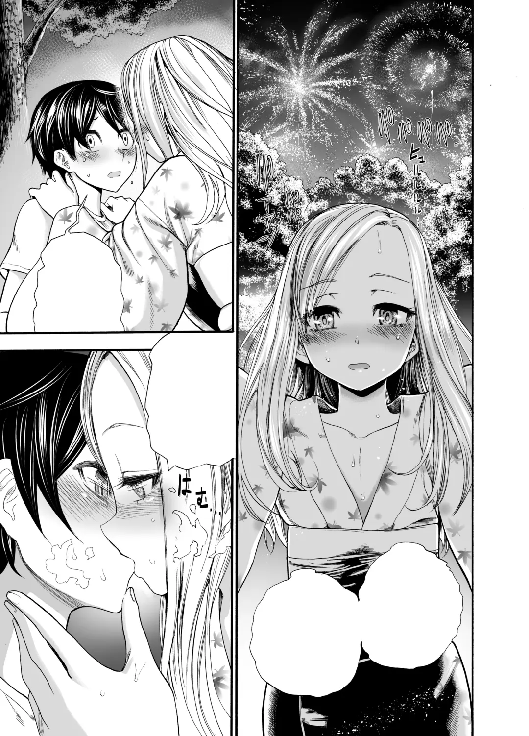 [Nippa Takahide] Russia Shoujo to Echiechi Natsumatsuri Fhentai - Page 35