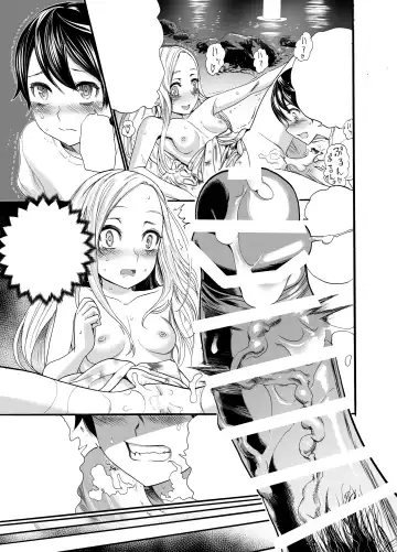 [Nippa Takahide] Russia Shoujo to Echiechi Natsumatsuri Fhentai - Page 49