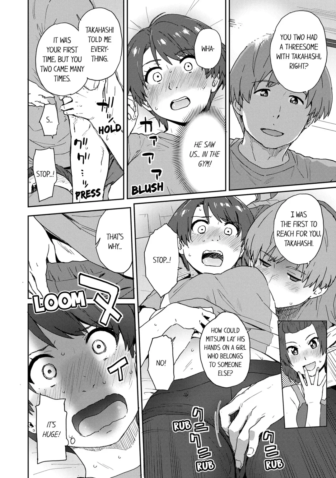 Boku no Toshishita Kanojo ga Netorareru Wake nante nai Anthology Comic | My Girlfriend Would Never Cheat?! Fhentai - Page 13