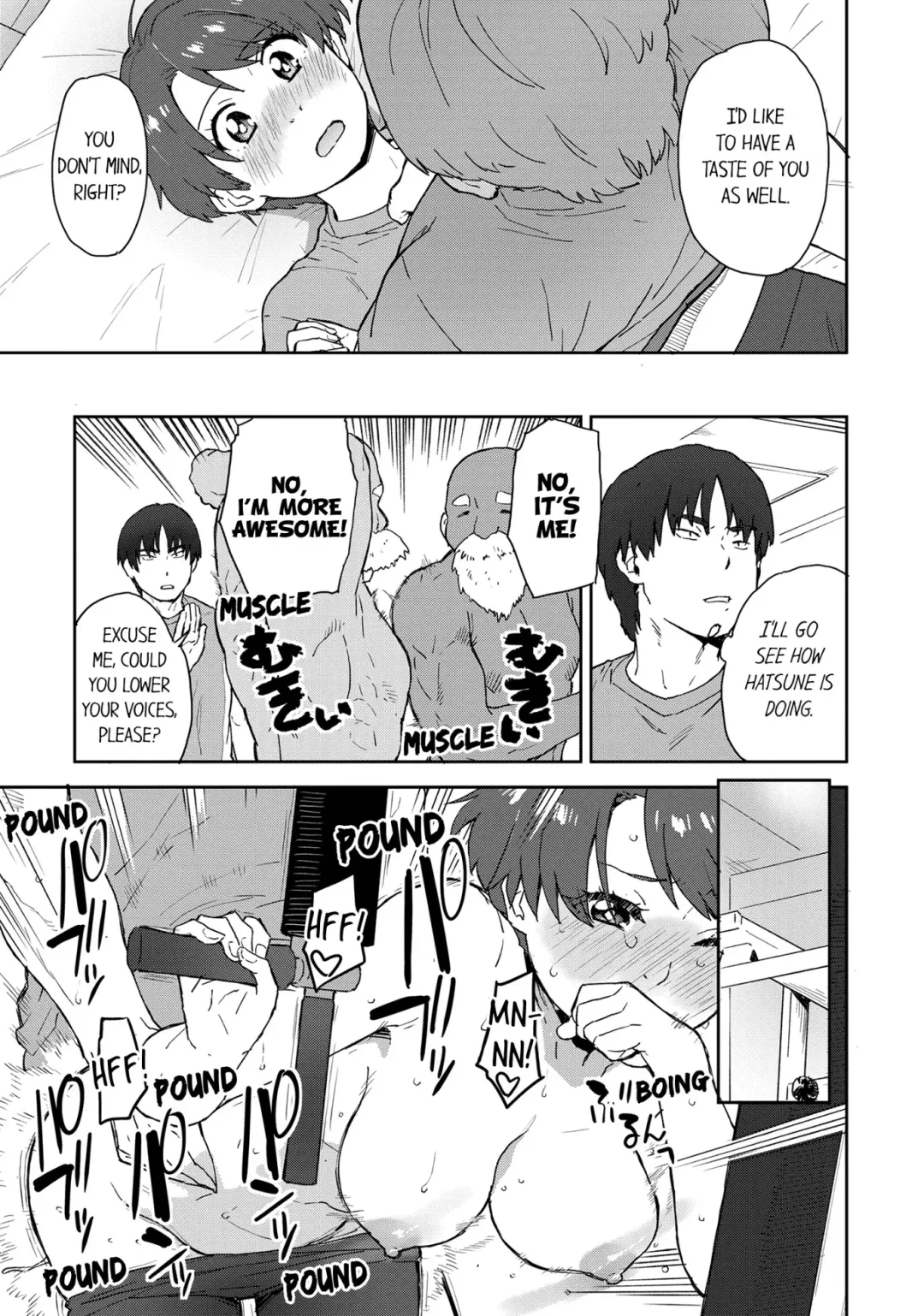 Boku no Toshishita Kanojo ga Netorareru Wake nante nai Anthology Comic | My Girlfriend Would Never Cheat?! Fhentai - Page 14