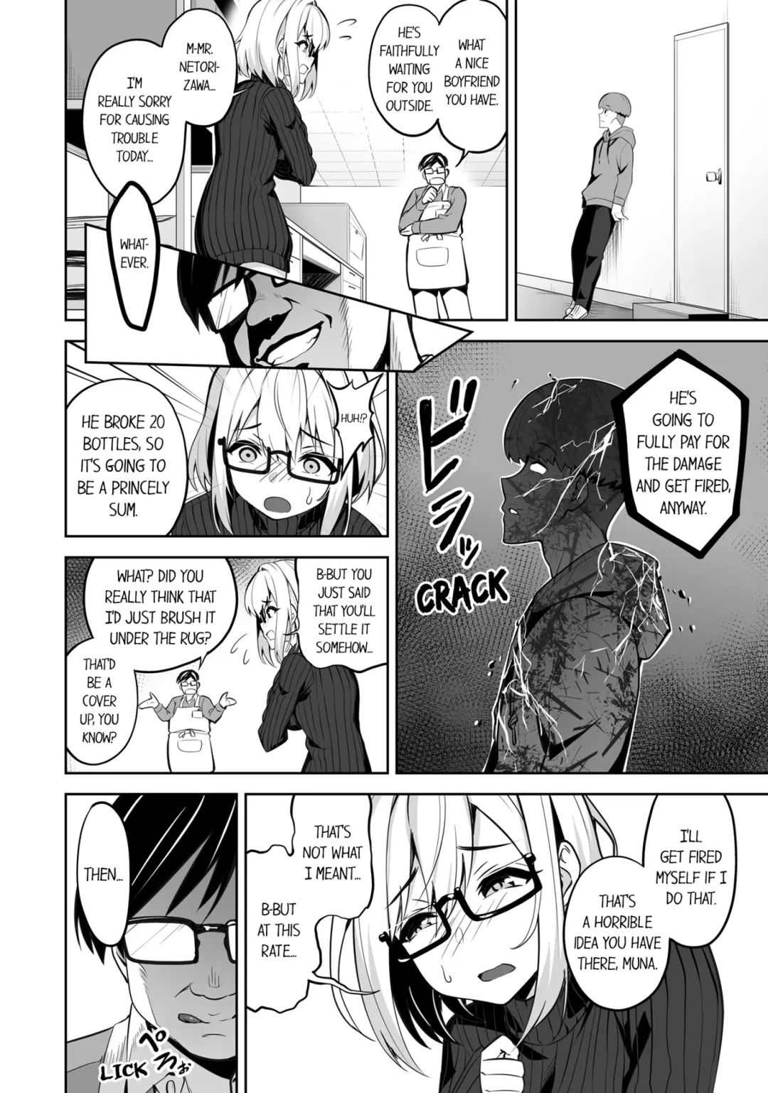 Boku no Toshishita Kanojo ga Netorareru Wake nante nai Anthology Comic | My Girlfriend Would Never Cheat?! Fhentai - Page 37