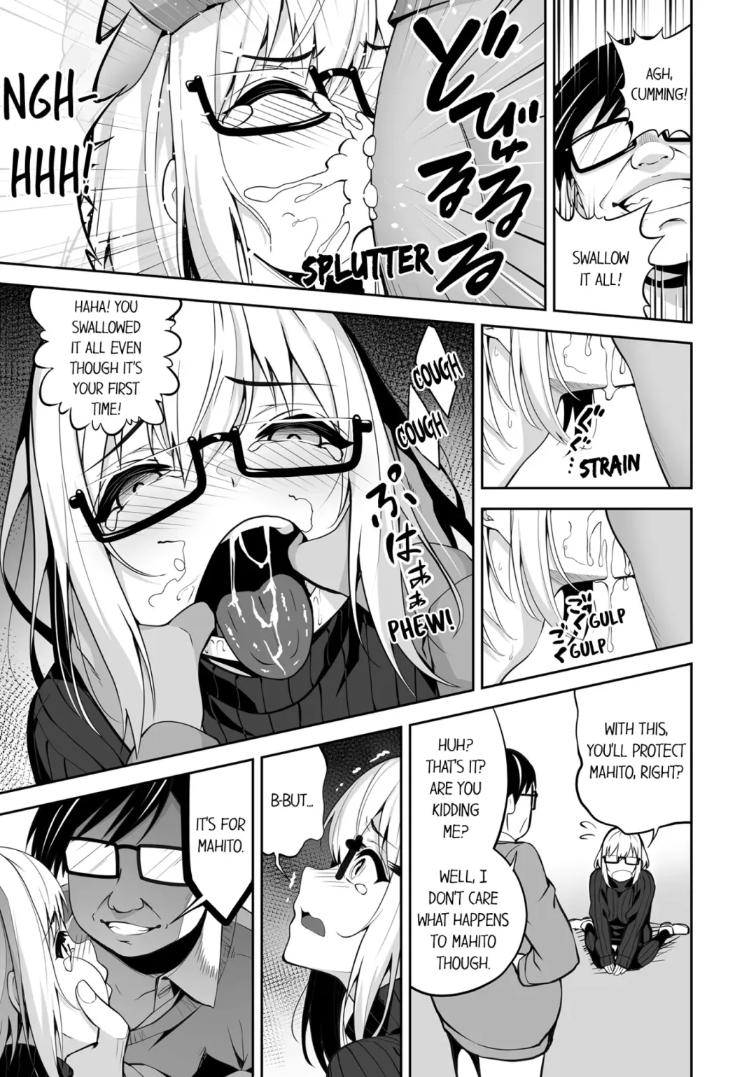Boku no Toshishita Kanojo ga Netorareru Wake nante nai Anthology Comic | My Girlfriend Would Never Cheat?! Fhentai - Page 40