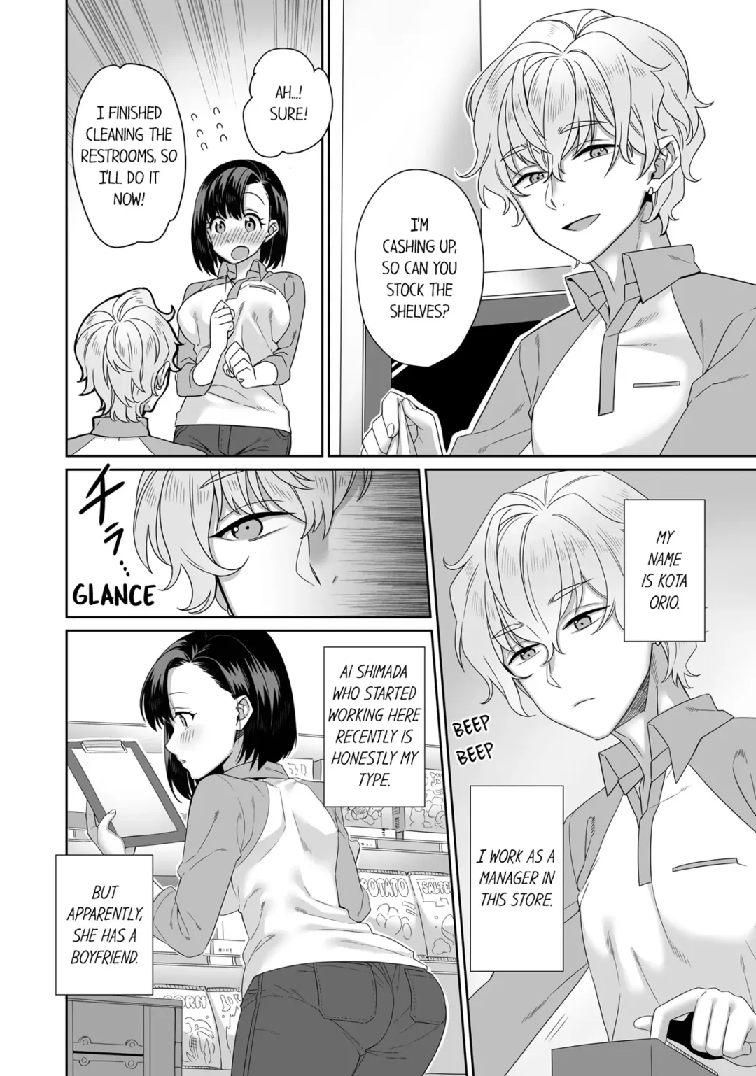 Boku no Toshishita Kanojo ga Netorareru Wake nante nai Anthology Comic | My Girlfriend Would Never Cheat?! Fhentai - Page 59