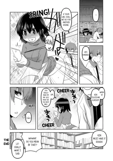 Boku no Toshishita Kanojo ga Netorareru Wake nante nai Anthology Comic | My Girlfriend Would Never Cheat?! Fhentai - Page 117