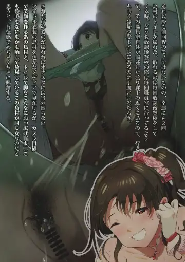 [Illust Ponpon Sensha] Guuzou Taosubeshi Fhentai - Page 11