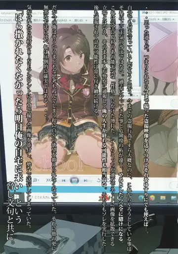 [Illust Ponpon Sensha] Guuzou Taosubeshi Fhentai - Page 15