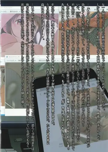 [Illust Ponpon Sensha] Guuzou Taosubeshi Fhentai - Page 16