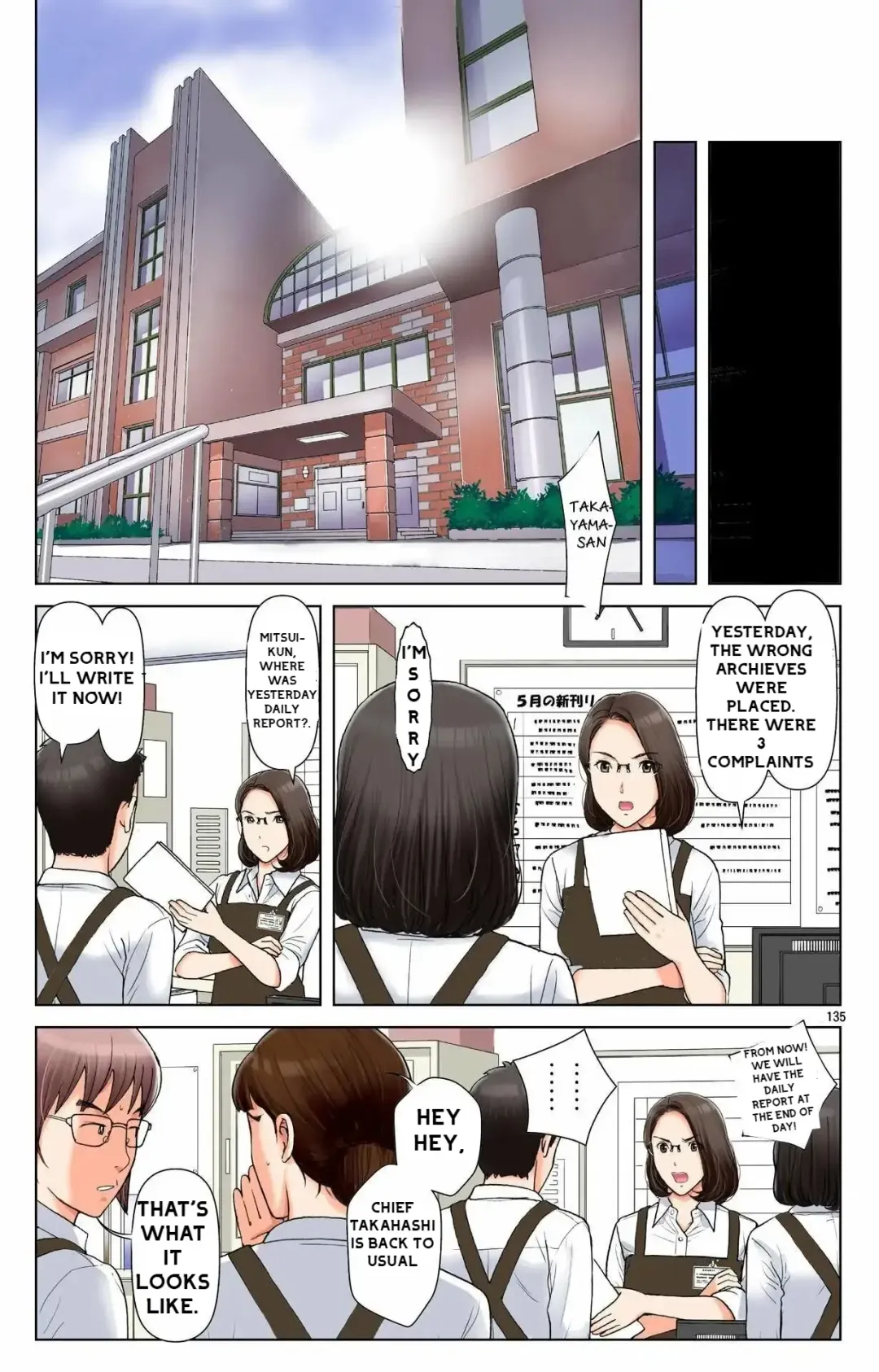 [Karukiya] Haha ga Aitsu no Omocha ni Ochiru made ~Naomi 1 Fhentai - Page 132