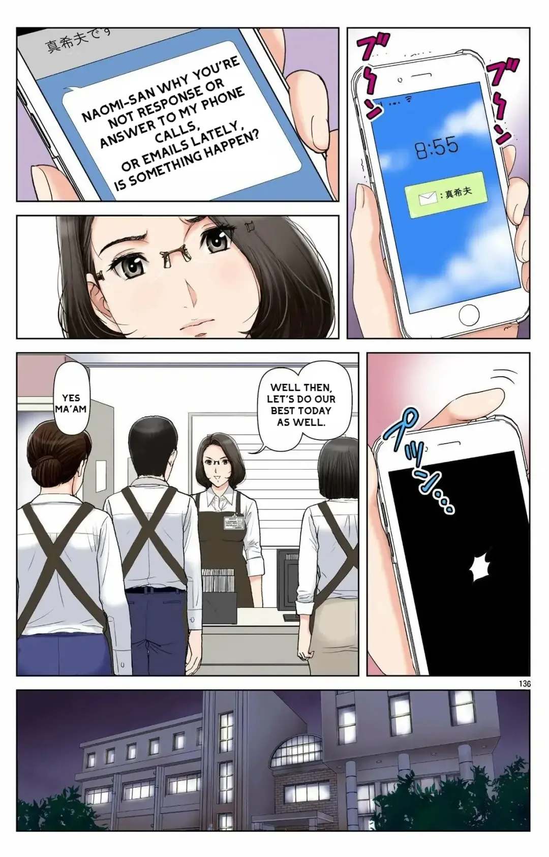 [Karukiya] Haha ga Aitsu no Omocha ni Ochiru made ~Naomi 1 Fhentai - Page 133