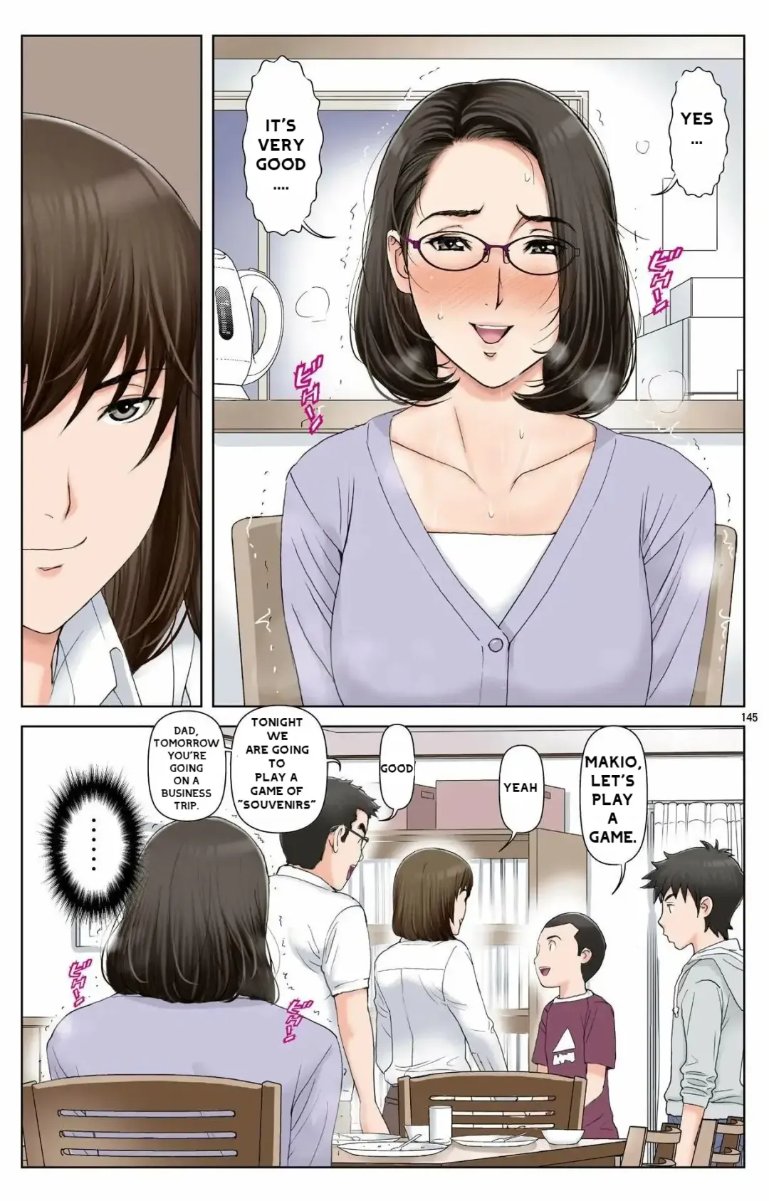 [Karukiya] Haha ga Aitsu no Omocha ni Ochiru made ~Naomi 1 Fhentai - Page 142