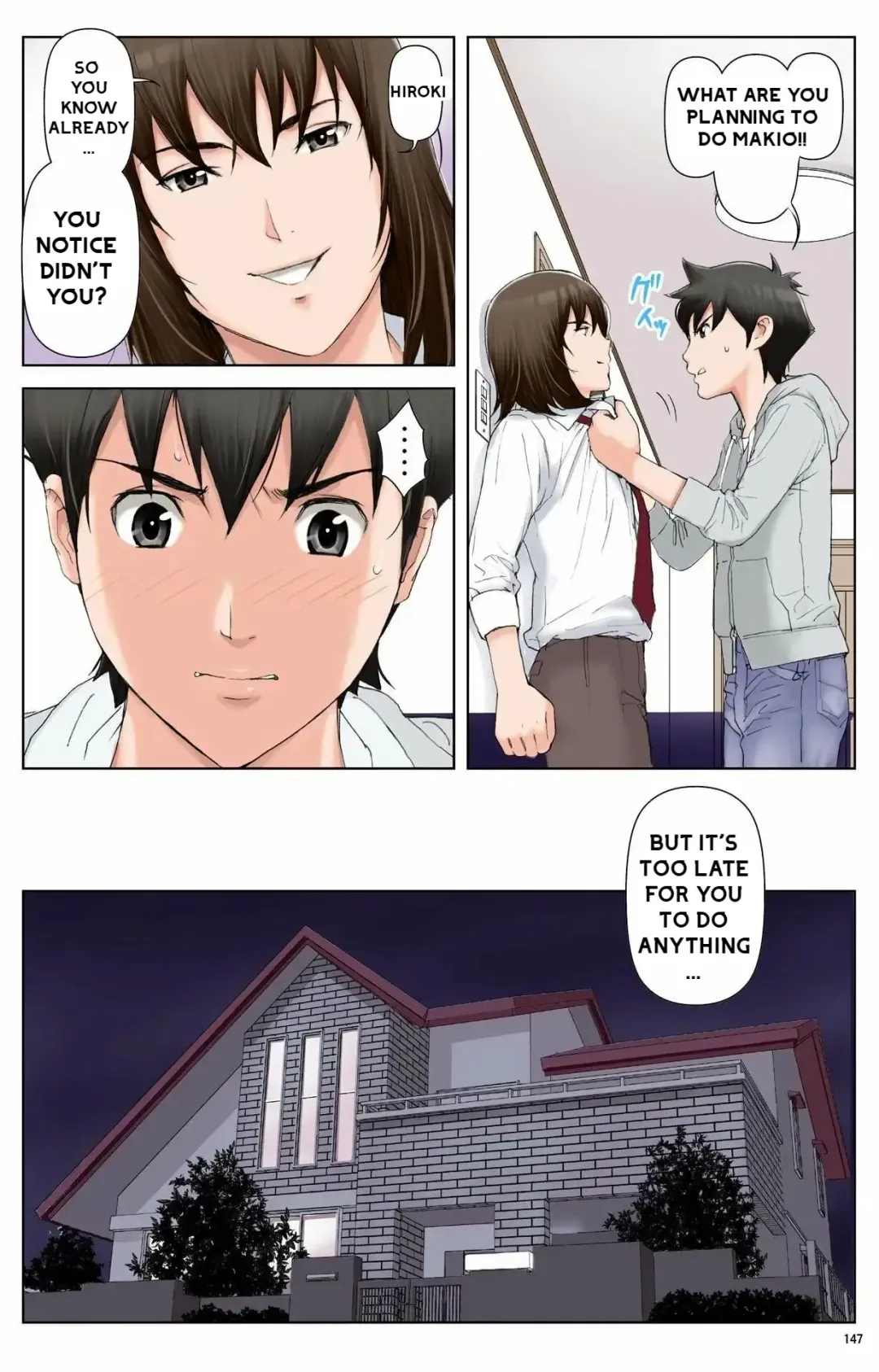 [Karukiya] Haha ga Aitsu no Omocha ni Ochiru made ~Naomi 1 Fhentai - Page 144