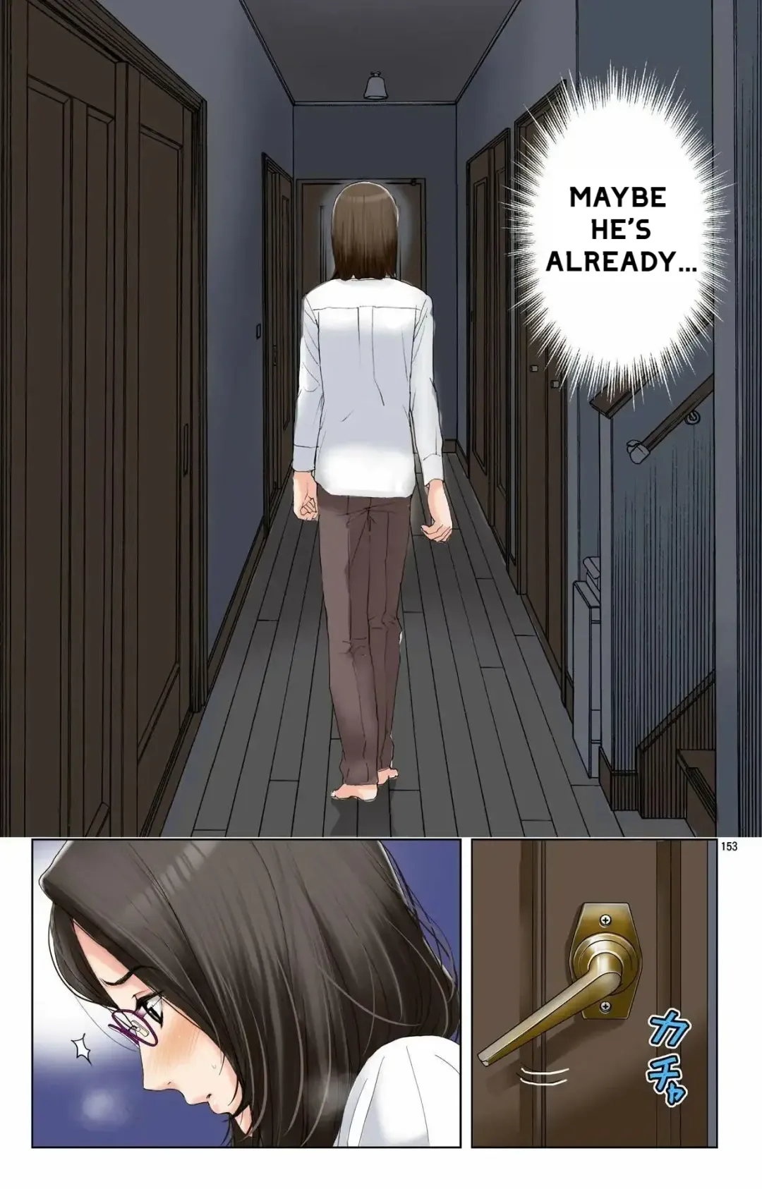 [Karukiya] Haha ga Aitsu no Omocha ni Ochiru made ~Naomi 1 Fhentai - Page 150