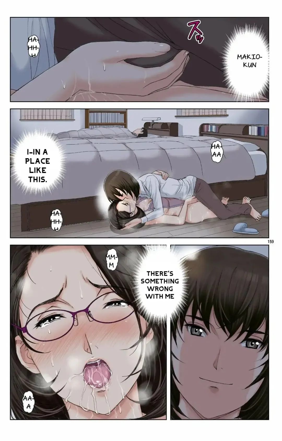 [Karukiya] Haha ga Aitsu no Omocha ni Ochiru made ~Naomi 1 Fhentai - Page 156