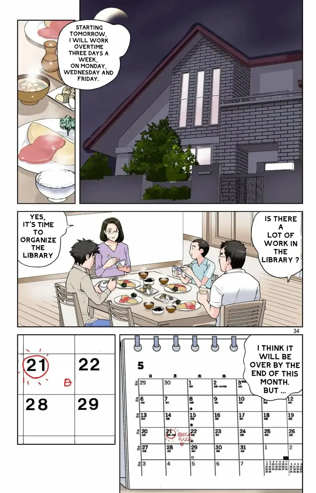 [Karukiya] Haha ga Aitsu no Omocha ni Ochiru made ~Naomi 1 Fhentai - Page 31