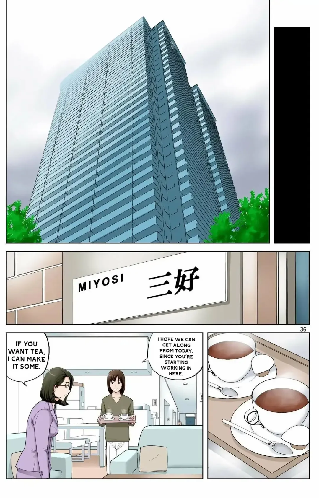 [Karukiya] Haha ga Aitsu no Omocha ni Ochiru made ~Naomi 1 Fhentai - Page 33