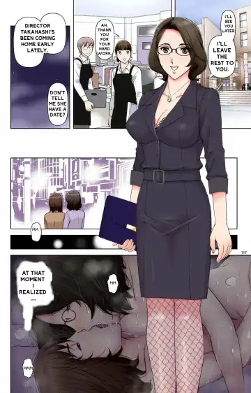 [Karukiya] Haha ga Aitsu no Omocha ni Ochiru made ~Naomi 1 Fhentai - Page 114