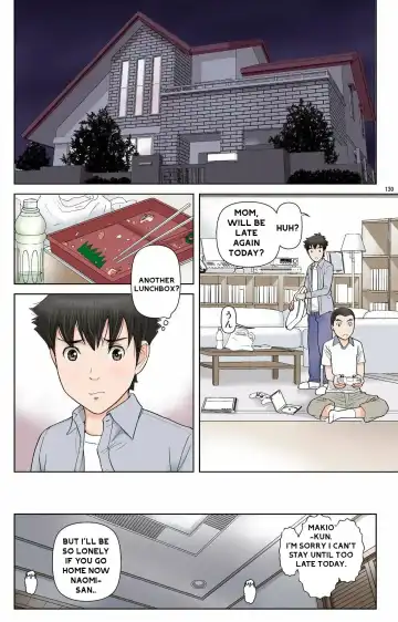 [Karukiya] Haha ga Aitsu no Omocha ni Ochiru made ~Naomi 1 Fhentai - Page 127