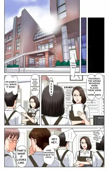 [Karukiya] Haha ga Aitsu no Omocha ni Ochiru made ~Naomi 1 Fhentai - Page 132