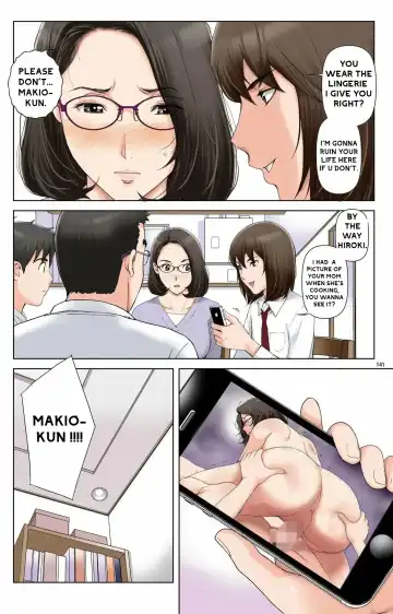 [Karukiya] Haha ga Aitsu no Omocha ni Ochiru made ~Naomi 1 Fhentai - Page 138