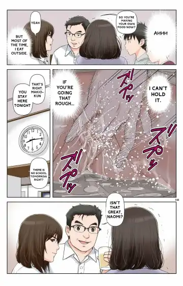 [Karukiya] Haha ga Aitsu no Omocha ni Ochiru made ~Naomi 1 Fhentai - Page 141