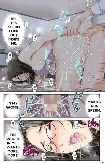 [Karukiya] Haha ga Aitsu no Omocha ni Ochiru made ~Naomi 1 Fhentai - Page 164