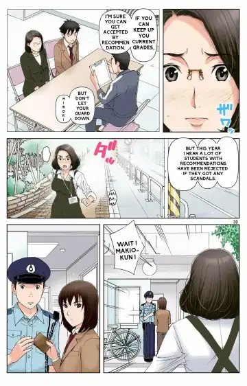 [Karukiya] Haha ga Aitsu no Omocha ni Ochiru made ~Naomi 1 Fhentai - Page 27