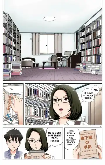 [Karukiya] Haha ga Aitsu no Omocha ni Ochiru made ~Naomi 1 Fhentai - Page 35