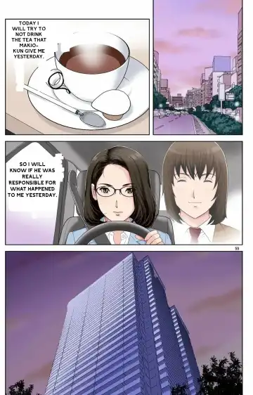 [Karukiya] Haha ga Aitsu no Omocha ni Ochiru made ~Naomi 1 Fhentai - Page 56