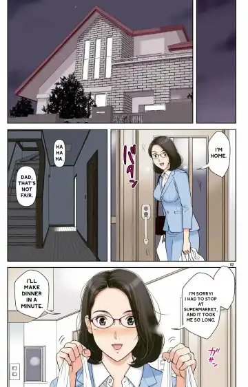 [Karukiya] Haha ga Aitsu no Omocha ni Ochiru made ~Naomi 1 Fhentai - Page 59