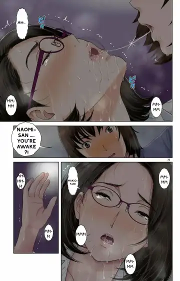 [Karukiya] Haha ga Aitsu no Omocha ni Ochiru made ~Naomi 1 Fhentai - Page 74