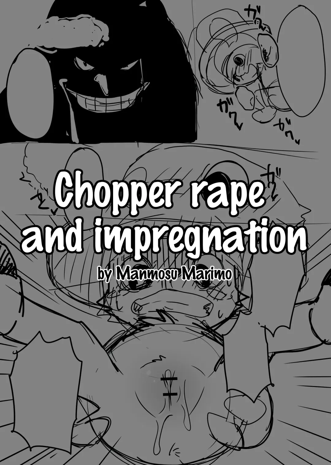 [Manmosu Marimo] Manmosu Marimo - Chopper Rape and Impregnation + Extra Fhentai - Page 1