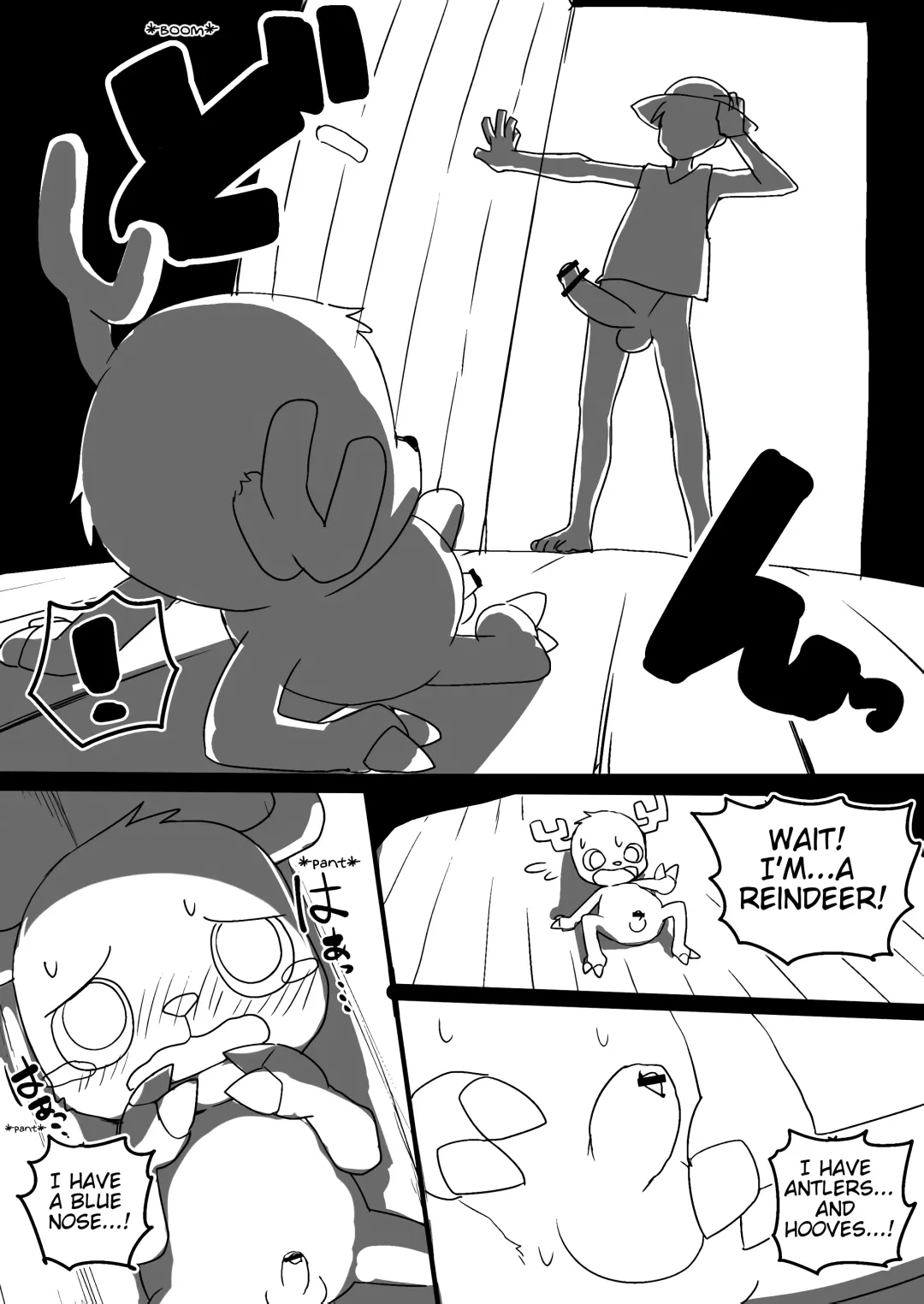 [Manmosu Marimo] Manmosu Marimo - Chopper Rape and Impregnation + Extra Fhentai - Page 13