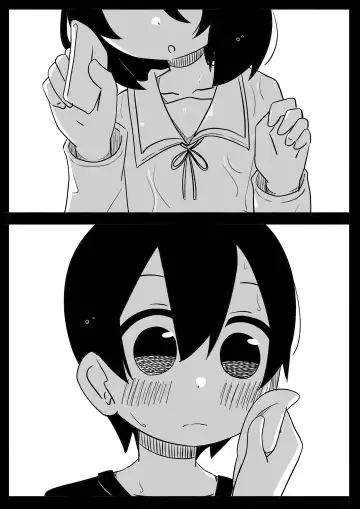 [Bakuomu] Mikkai Fhentai - Page 11