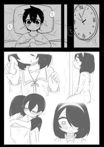 [Bakuomu] Mikkai Fhentai - Page 19