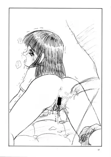 [Shin Tsuguru] Pishipishi Fhentai - Page 16