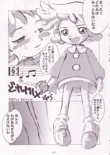 Pop Up SYSTEM Fhentai - Page 27