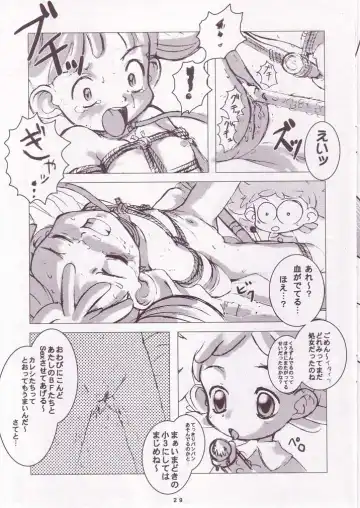 Pop Up SYSTEM Fhentai - Page 29