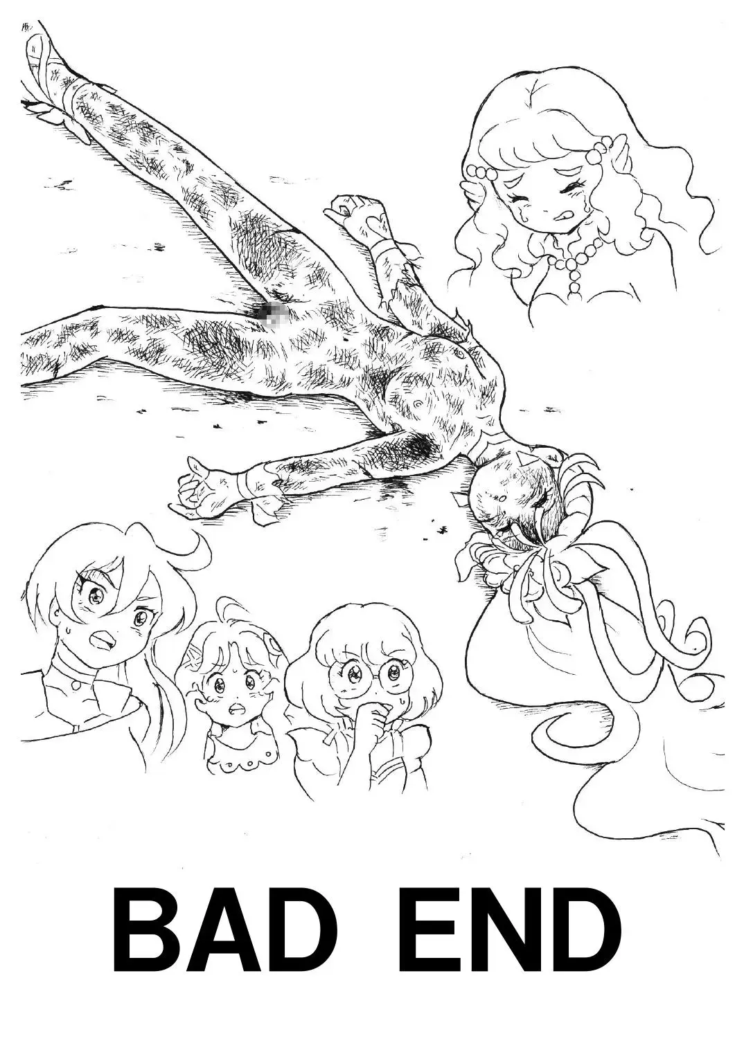 [Tyoujiya] Manatsu no Yoru no Akumu | Summer Nightmare Fhentai - Page 33