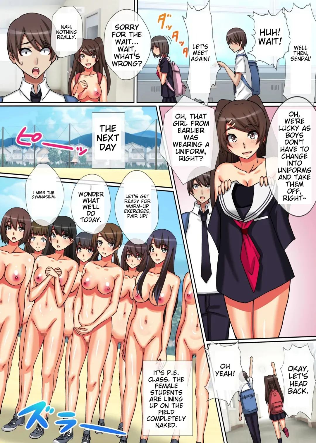 [Kawano Masatoshi] Naked Academy All you can fuck with modified common sense Fhentai - Page 16