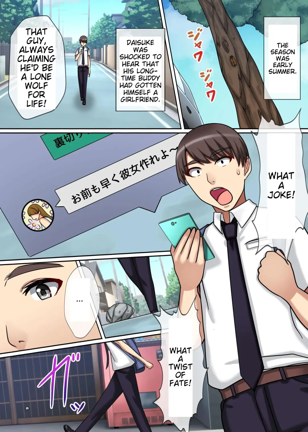 [Kawano Masatoshi] Naked Academy All you can fuck with modified common sense Fhentai - Page 3