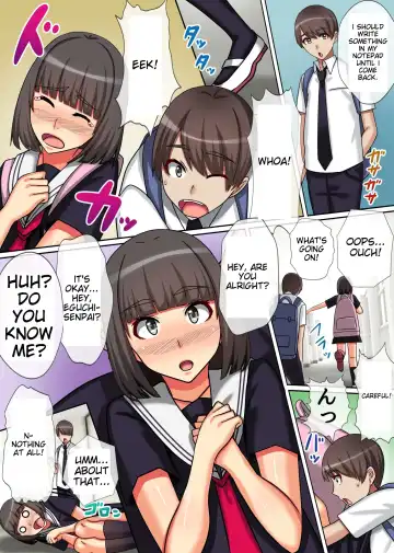 [Kawano Masatoshi] Naked Academy All you can fuck with modified common sense Fhentai - Page 15