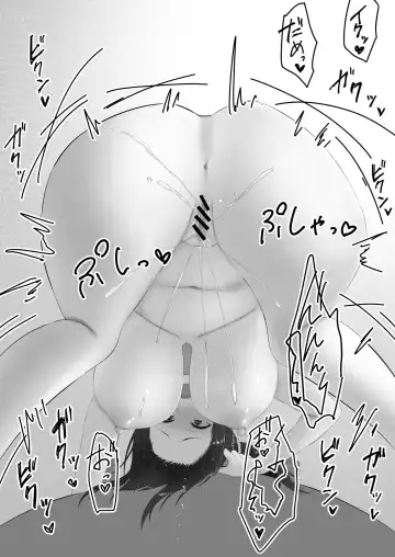 [Natsuishi Nana] Bonyuu Asobi Fhentai - Page 20