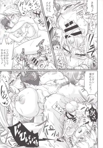 [Numahana] Mousou Yuugi 5 Fhentai - Page 21