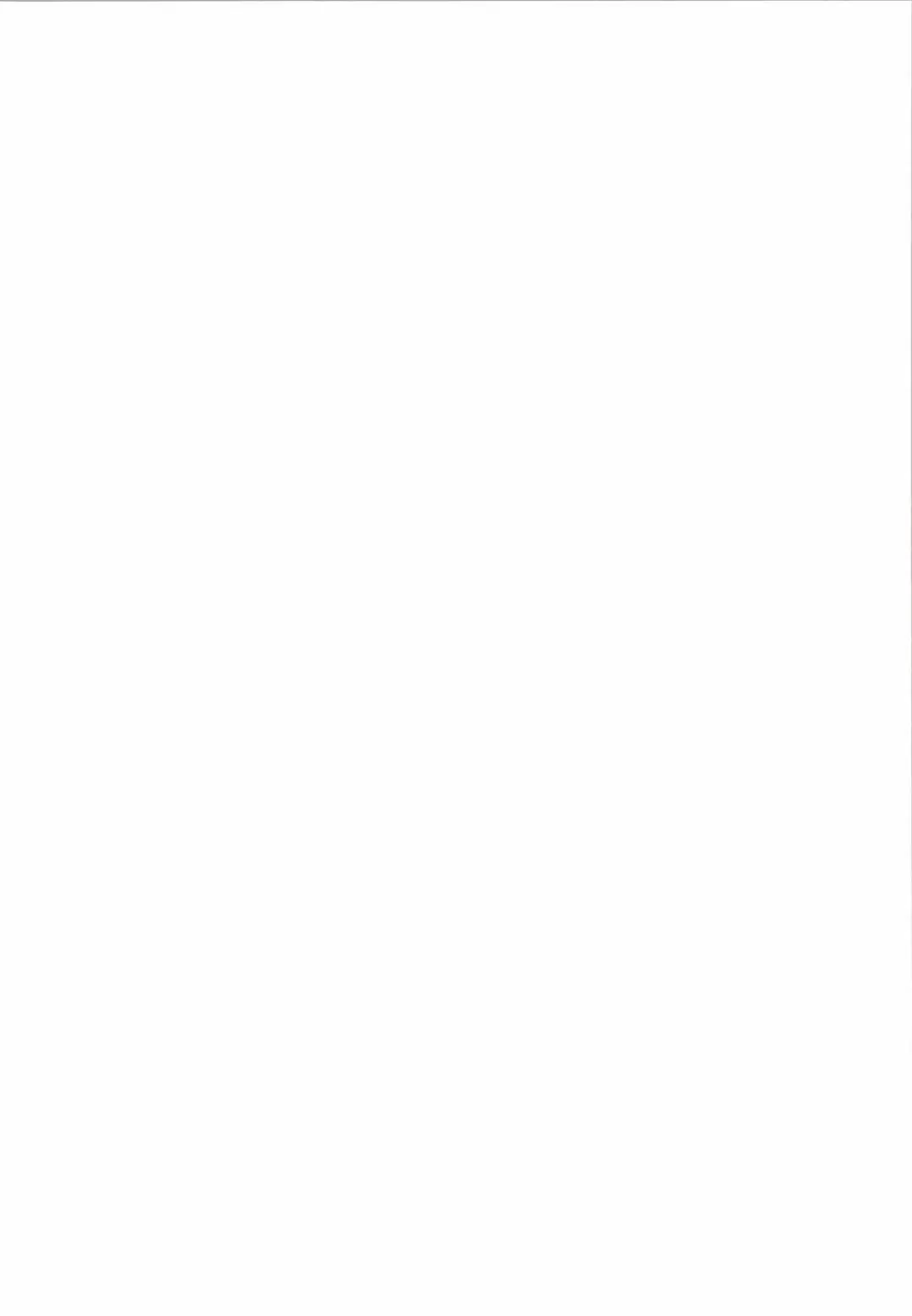 [Numahana] Mousou Yuugi 3 Fhentai - Page 2